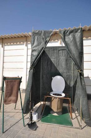 Die Toilette ist recht "komfortabel" für ihren Einsatz mitten im "Nichts"...